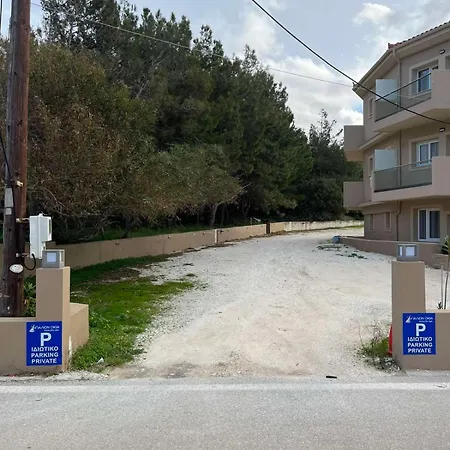 Apartment Egialion Iqia *