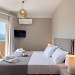 Apartamento Egialion Iqia Argostoli (Kefalonia)